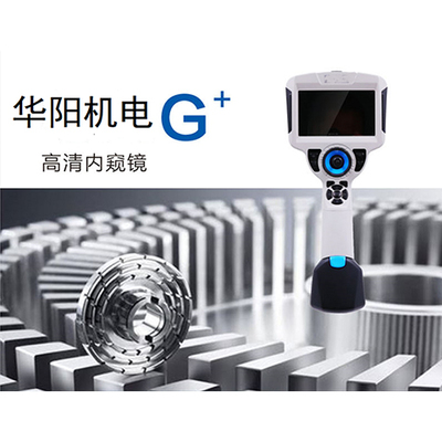 從核心驅(qū)動(dòng)到萬(wàn)物互聯(lián) 機(jī)電產(chǎn)品在現(xiàn)代產(chǎn)業(yè)生態(tài)中的戰(zhàn)略地位與未來(lái)趨勢(shì)
